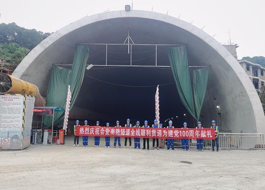 宁德隧道混凝土养护帐篷 PVC隧道高温蒸汽混凝土养护支架气囊